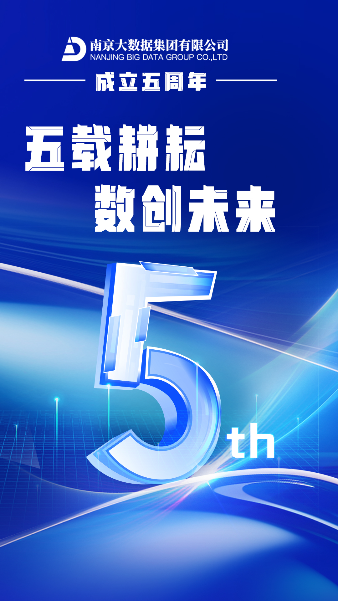 微信图片_20250618144837.jpg