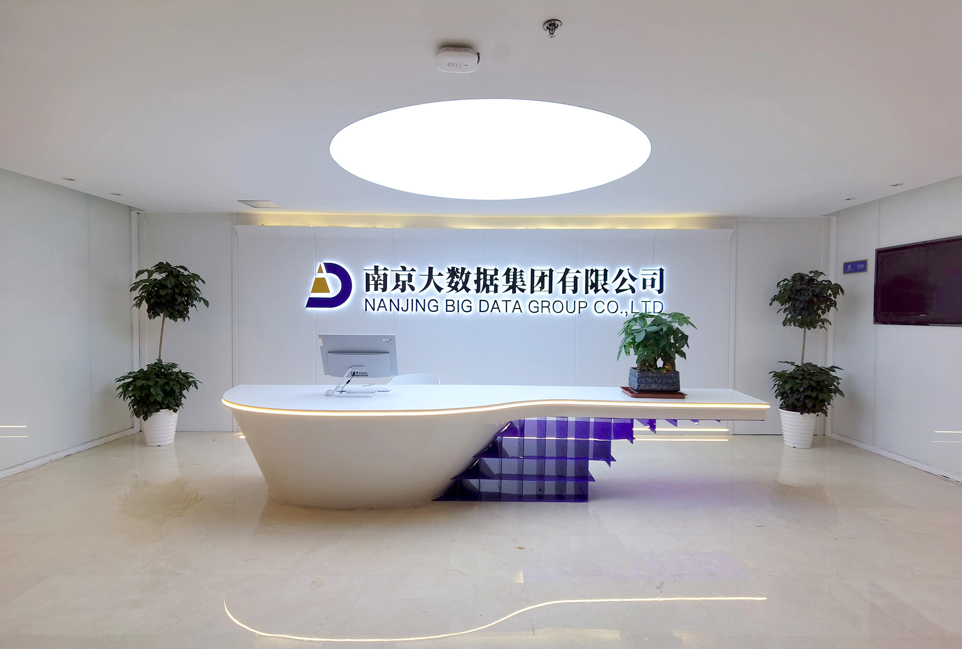 微信图片_20210616163842.jpg