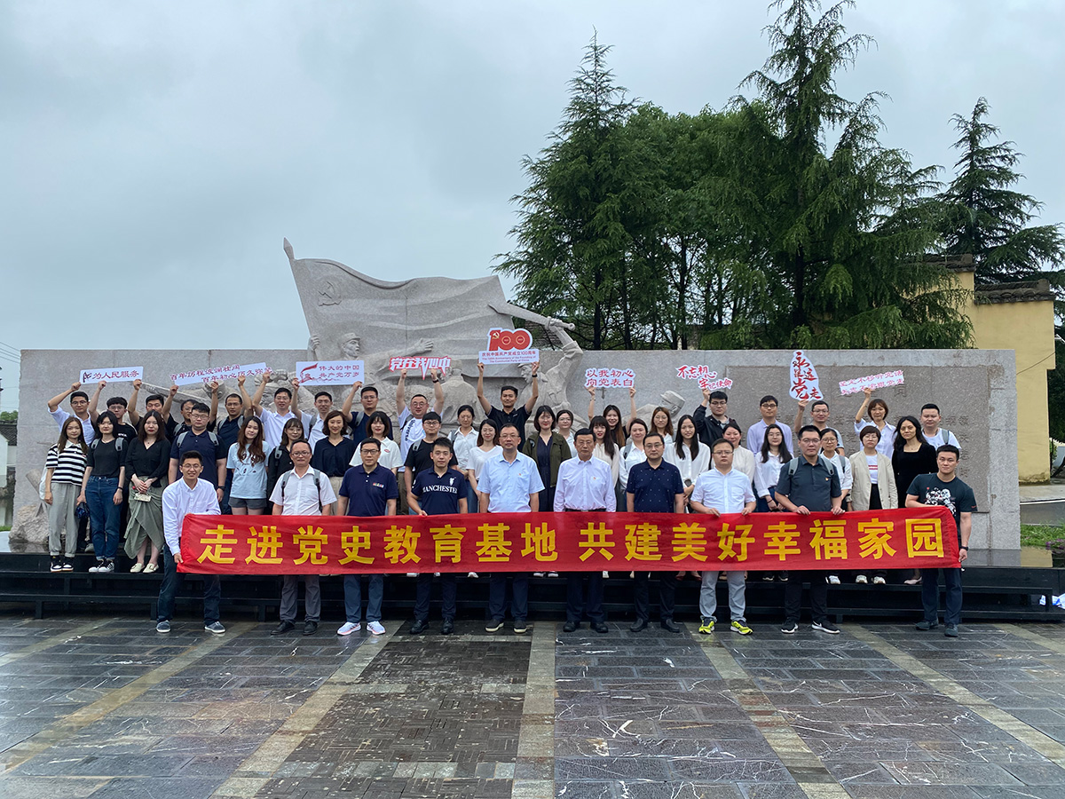 微信图片_20210624170150.jpg