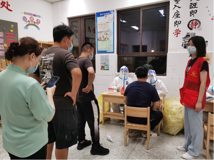 微信图片_20210723092647.png