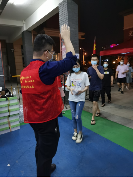 微信图片_20210723092743.png