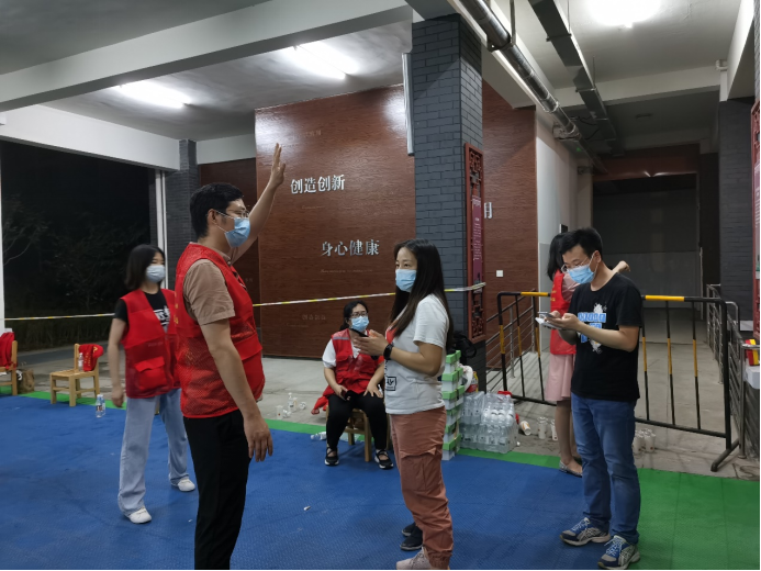 微信图片_20210723092823.png