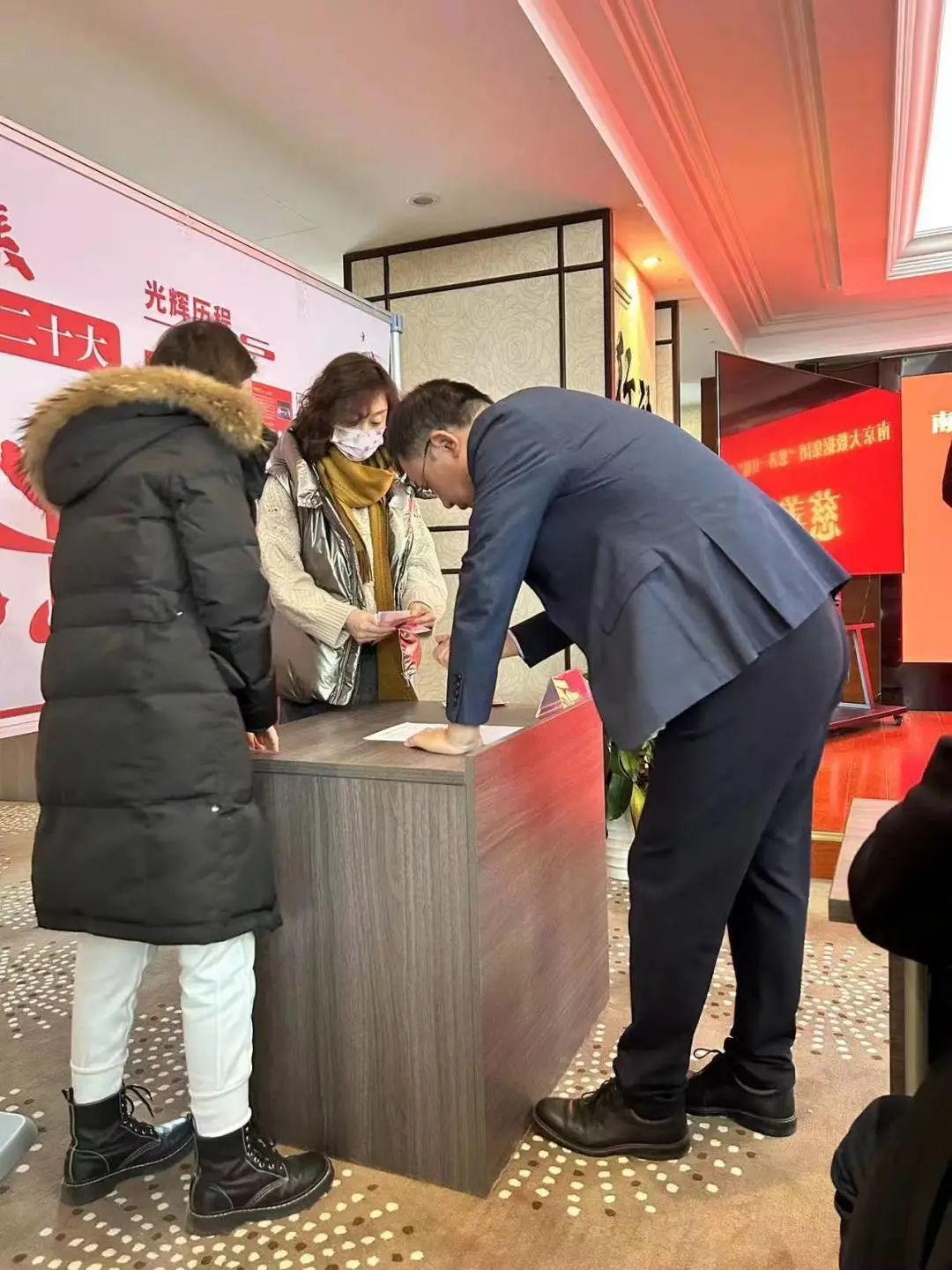 南京大数据集团组织开展“慈善一日捐”活动